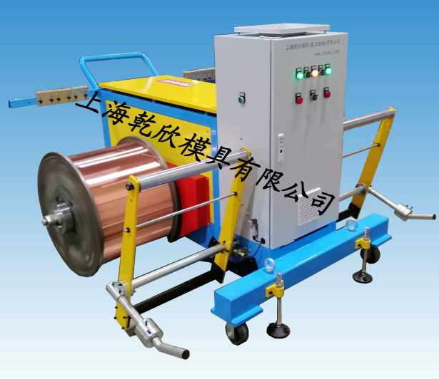 并丝主动放线架